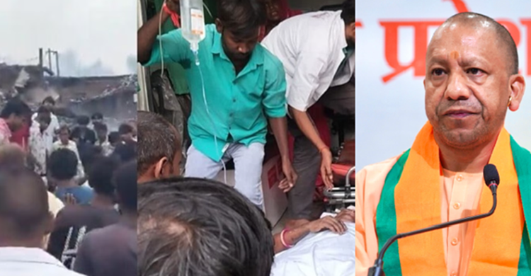 कौशांबी पटाखा फैक्ट्री विस्फोट: CM योगी ने जताया दुख, मृतकों के परिजनों को 2-2 लाख आर्थिक सहायता का किया एलान