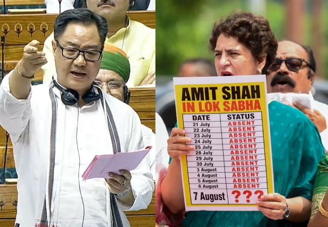 छात्रों पर पुलिस एक्शन के मुद्दे पर सदन में जवाब देंगे अमित शाह, विपक्ष से बोले रिजिजू- सदन से भागना नहीं...