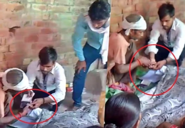 जमीन के लालच में हद पार, मृत पिता के शव से लगवाया अंगूठा, वीडियो वायरल होने से मचा हड़कंप