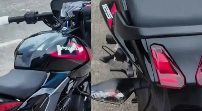 Bajaj Pulsar 125 : इस दिन लॉन्च होंगी Bajaj Pulsar 125 , कई बड़े बदलाव देखने को मिलेंगे