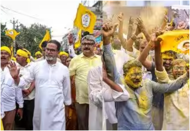बांकीपुर उपचुनाव में पीके का प्रचंड प्रदर्शन, बोले- बिहार ने बीजेपी को दिया संदेश, किसी अच्छे चेहरे को बनाये मुख्यमंत्री