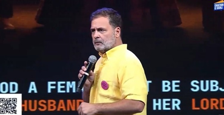 हर कोई अपने आप में अनूठा, 70 करोड़ महिलाएं देश की असली ताकत... छात्रों की गूंज कार्यक्रम में बोले राहुल गांधी