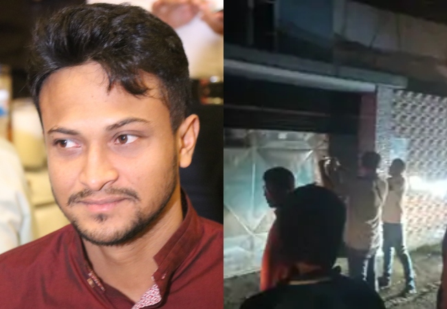 Video-पूर्व क्रिकेटर शाकिब अल हसन के घर पर कट्टरपंथियों ने किया हमला, शेख हसीना के वर्चुअल संबोधन में हुए थे शामिल