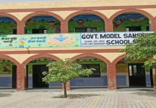 हरियाणा के सरकारी स्कूलों में सुरक्षा सख्त, बाहरी लोगों और अभिभावकों के लिए नो-एंट्री