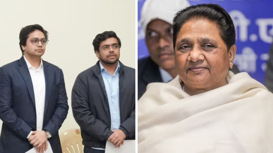 आकाश आनंद से जिम्मेदारी छीन,भाई ईशान को सौंपी 15 राज्यों की कमान! मायावती का बड़ा दांव
