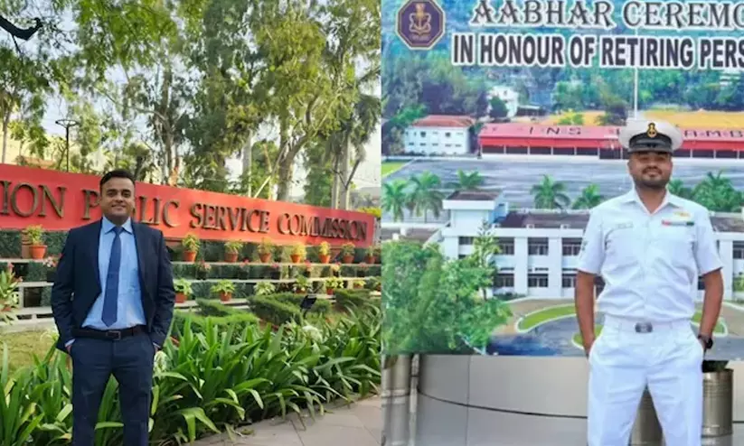 15 परीक्षाओं में फेल ,15 साल नेवी में दी सेवा.. अब UPSC CAPF में हासिल की 343वीं रैंक, जानिए मयंक की कहानी