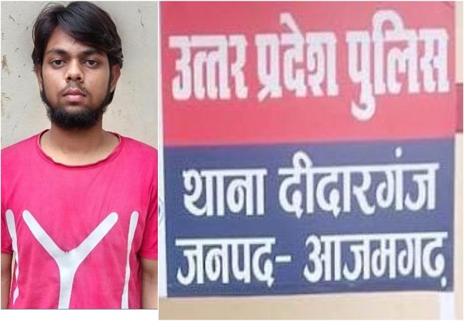 अलकायदा से जुड़ा आतंकी आजमगढ़ से गिरफ्तार, यूपी एटीएस ने नाकाम की बड़ी साजिश
