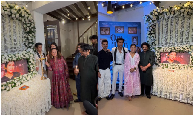 आशा भोसले की 93वीं जयंती पर आखिरी गाना ‘ऐ मेरी जिंदगी, तू छुपी है कहां’ रिलीज, किस फिल्म में सुनाई देगा?