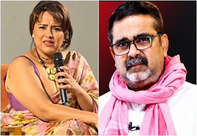 अवध ओझा ने स्वरा भास्कर को उल्टा-सीधा बयान न देने की दी सलाह, बोले-भगवान मुझे कभी सत्ता में मत लाना, नहीं तो 30-40 करोड़ लोगों को मैं ऐसे ही निपटा दूंगा...