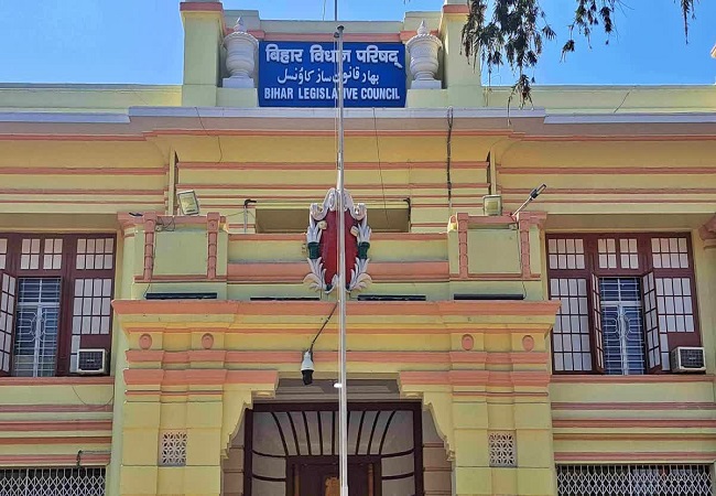 Bihar MLC Election 2026 : बिहार में MLC चुनाव की तारीखों का ऐलान, 8 सीटों पर वोटिंग सहित जानें पूरा शेड्यूल