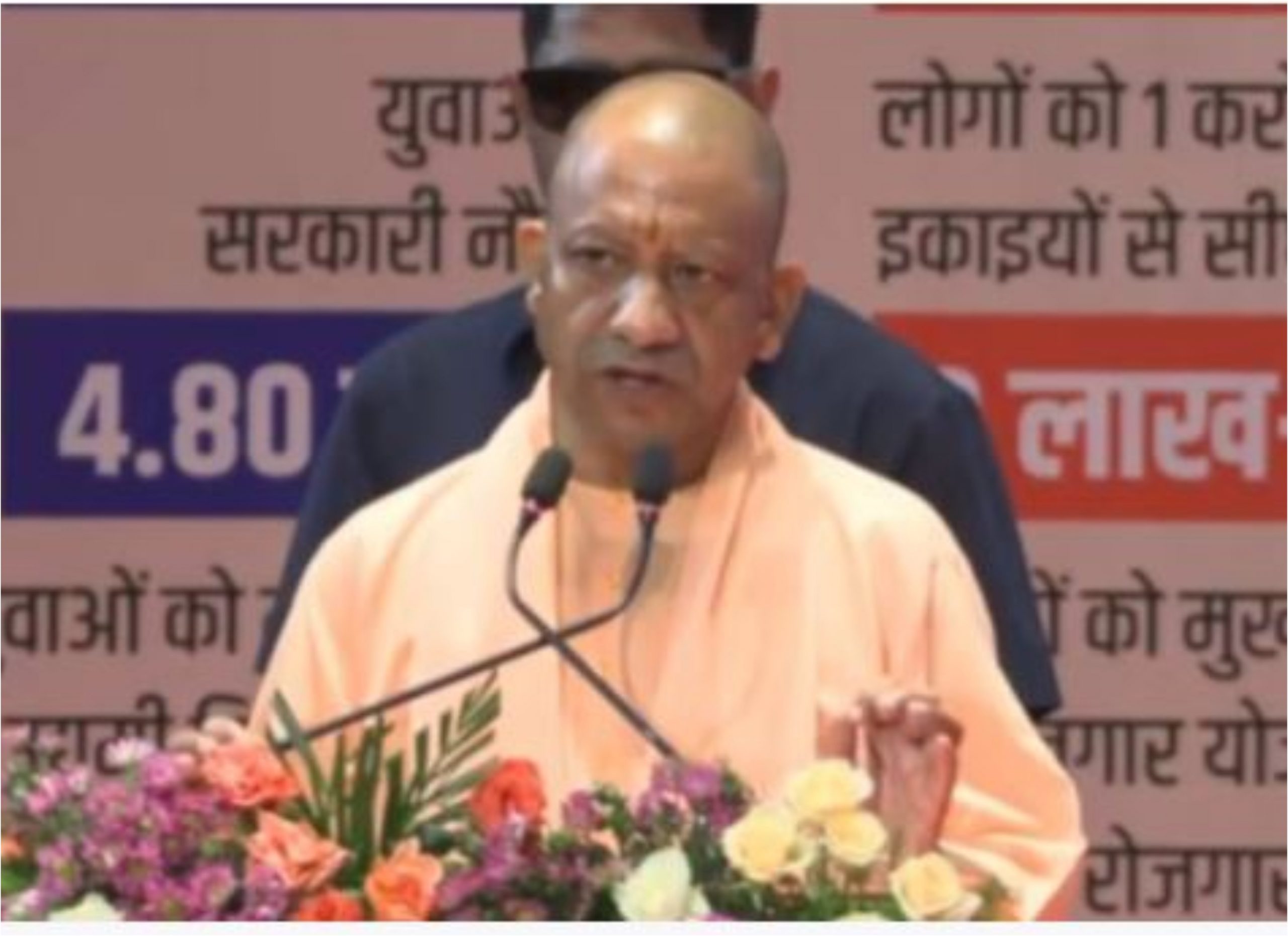 यूपी में किसानों को सीएम योगी का तोहफा, 6 फीसदी ब्याज पर छह लाख तक ऋण, समय से चुकाने पर बड़ा फायदा