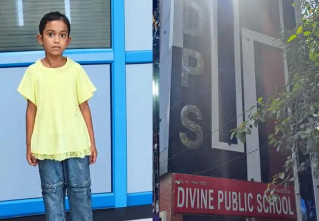 बलरामपुर में गणेश प्रतिमा विसर्जन जुलूस के दौरान DJ की तेज आवाज के बीच छात्रा की मौत का दावा,पुलिस ने मामले को संज्ञान में लिया
