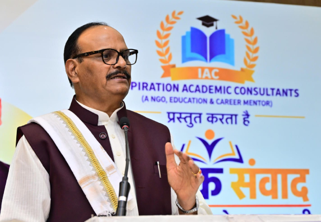शिक्षा के क्षेत्र में नए कीर्तिमान स्थापित कर रहा है यूपी, एआई शिक्षकों का विकल्प नहीं, शिक्षा को नई दिशा देने का माध्यम : ब्रजेश पाठक