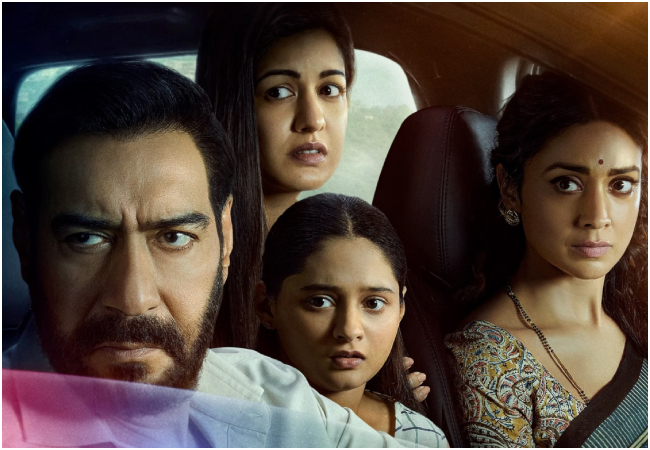 Drishyam Trailer : 'इस बार क्या करेगा विजय...', दृश्यम ट्रेलर में छाए अजय देवगन