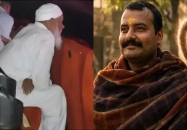 Video Viral : मुस्लिम शख्स ने नंगे पैर देखी नीम करोली बाबा फिल्म हनुमान अंश, यूज़र बोले- बिना राजनीति वाला भारत
