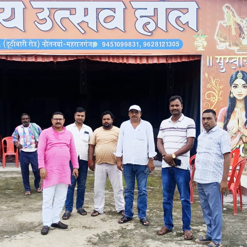 नौतनवा में कल सपा की PDA जन पंचायत, सामाजिक न्याय के मुद्दों पर होगी चर्चा