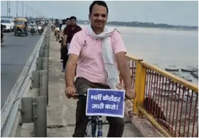 पेपर लीक-बेरोजगारी-महंगी शिक्षा के खिलाफ जस्टिस मोर्चा की ‘जेन जी कनेक्ट यात्रा’ पहुंची प्रयागराज, युवाओं से 2 अक्टूबर को 'लखनऊ चलो' का आह्वान