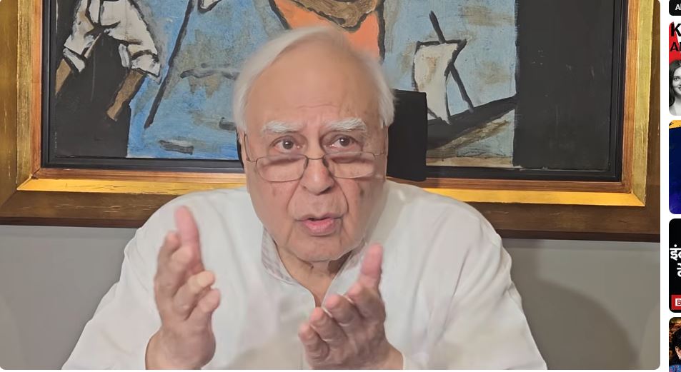 कपिल सिब्बल ने SIR को बताया बड़ा घोटाला, कहा- फॉर्म भरने के बावजूद उन्हें 'अनमैप्ड' श्रेणी के तहत भेजा नोटिस, पूछा कि क्या वह देश के नागरिक नहीं हैं?