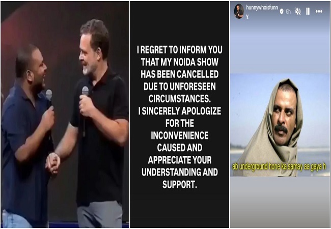राहुल गांधी के साथ मंच साझा करने वाले कॉमेडियन पुलकित मणि का नोएडा शो रद्द, बोले- 'अंडरग्राउंड होने का समय आ गया...'