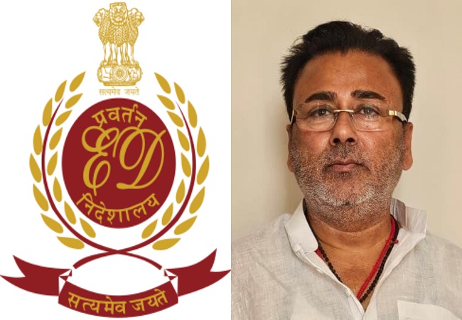 NRHM Scam : पूर्व विधायक मुकेश श्रीवास्तव की फर्मों की ईडी की जांच तेज, स्वास्थ्य विभाग के तत्कालीन अधिकारियों व कर्मियों की खंगाली जाएगी भूमिका