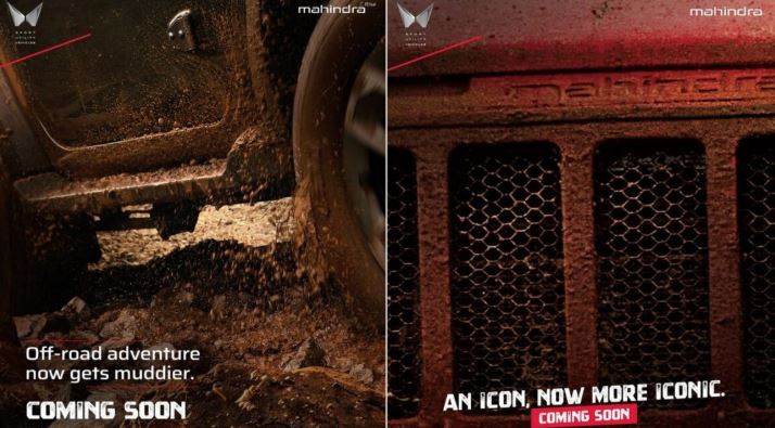 Mahindra Thar Facelift Teaser :  महिंद्रा थार फेसलिफ्ट का टीज़र जारी , इस दिन होगी लॉन्च