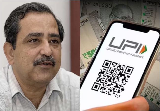 UPI शुल्क का नीति आयोग के वाइस चेयरमैन अशोक कुमार लाहिड़ी ने किया स​मर्थन, बोले-40 पैसे देने से मर नहीं जाओगे, बिना टैक्स नहीं चलती सरकार