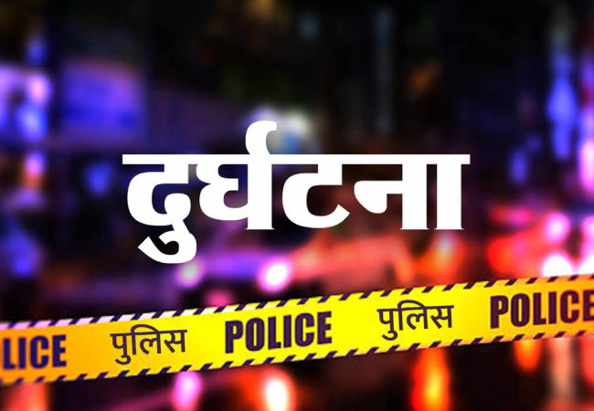 Nalkheda Tragedy : मां बगलामुखी मंदिर से दर्शन कर लौट रहे ओडिशा के आठ श्रद्धालुओं की मौत, नाले में बही कार
