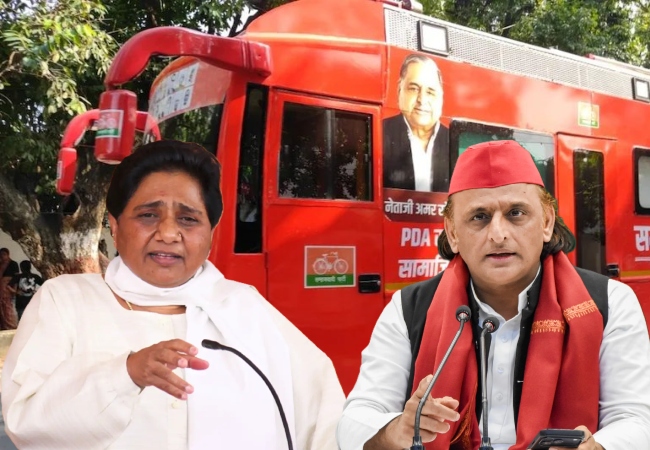 अखिलेश के 'PDA रथ' के रंग को मायावती ने बताया 'भगवा', बोलीं- क्या सपा प्रमुख का मुस्लिम वोट बैंक से भरोसा उठ गया?