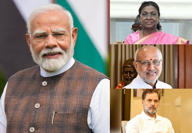 PM Modi 76th Birthday : राष्ट्रपति, उपराष्ट्रपति और नेता प्रतिपक्ष समेत तमाम नेताओं ने पीएम मोदी को दी जन्मदिन की शुभकामनाएं