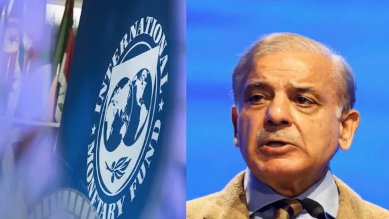 कंगाल पाकिस्तान को IMF की खरी-खरी, कहा-174 संशोधन करोगे, तब मिलेंगे पैसे
