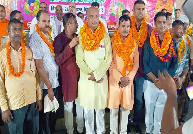 उत्तर प्रदेशीय प्राथमिक शिक्षक संघ बेलसर के अध्यक्ष बने राजेंद्र कुमार सिंह व श्याम नारायण पांडेय बने मंत्री