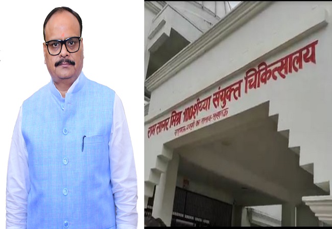 डिप्टी सीएम ब्रजेश पाठक का बड़ा एक्शन, प्रसव के लिए छह हजार रुपये मांगने के आरोपी डॉक्टर को हटाया, ओटी अटेंडेंट किया बर्खास्त