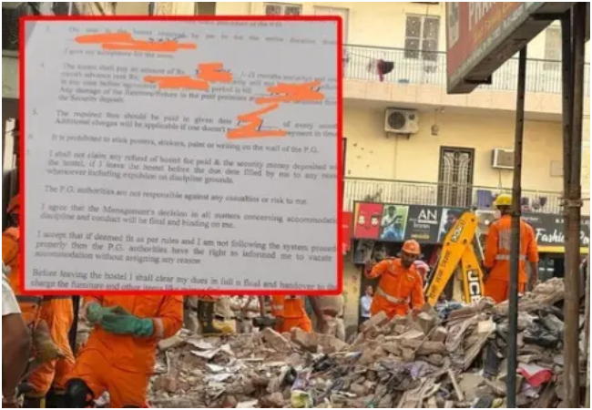 सत्या निकेतन बिल्डिंग मालिक को पता था गिरेगी इमारत! छात्रों से क्यों लिखवाया 'मौत हुई तो जिम्मेदारी मेरी नहीं'?