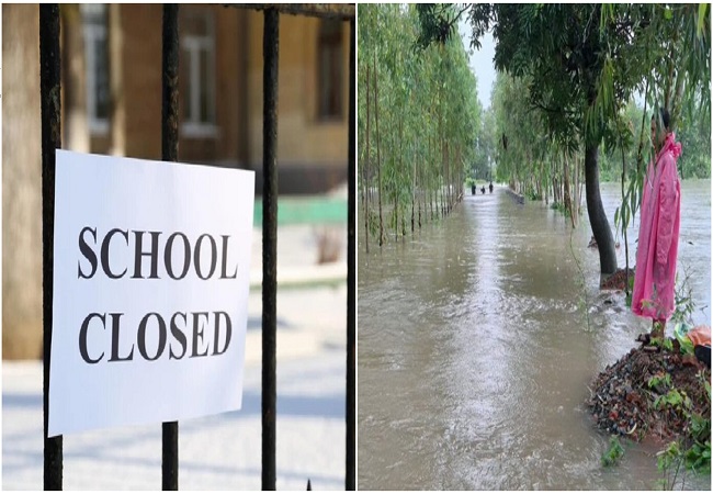 Flood Alert : यूपी में भारी बारिश से नदियां उफनाने से बढ़ा खतरा, इस जिले आठवीं तक के स्कूलों में एक दिन का अवकाश घोषित