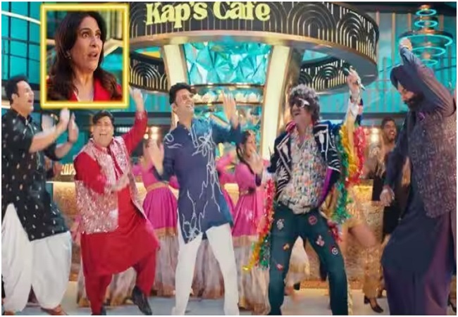 The Great Indian Kapil Show Season 5 : कपिल शर्मा की पुरानी पलटन वापस, रिलीज डेट सामने आने के साथ ही प्रोमो में गानें की खूब हो रही है तारीफ