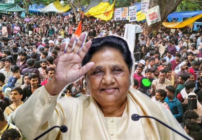 यूपी चुनाव से पहले मायावती का बड़ा दांव! बसपा नेताओं को GEN-Z व GEN-अल्फा के मुद्दे उठाने का दिया निर्देश