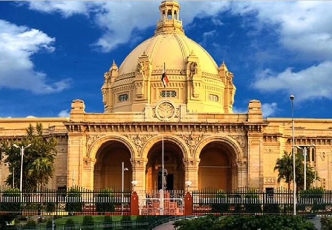 UP MLC Election 2026 : यूपी में खाली हो रही 11 सीटों के लिए चुनाव तारीखों का ऐलान, वोटिंग 23 अक्टूबर व 27 अक्टूबर को होगी मतगणना