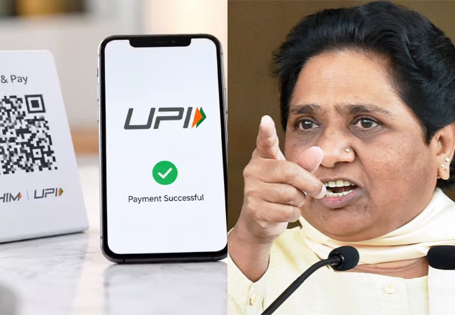 UPI लेनदेन पर MDR लगाने को लेकर भड़कीं मायावती, बोलीं- दोनों हाथों से टैक्स वसूली है सरकार की नई व्यवस्था