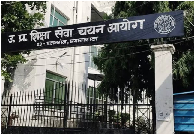 यूपी शिक्षा सेवा चयन आयोग का बड़ा ऐलान, प्रदेश में 15 हजार से अधिक पदों पर शिक्षकों की होगी भर्ती
