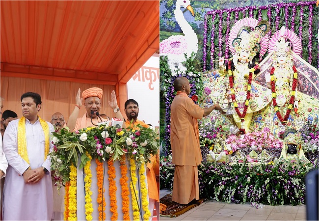 सीएम योगी बोले- यह सरकार तो कृष्ण, प्रभु राम, बाबा विश्वनाथ और मां विंध्यवासिनी में है आस्था, पहले की सरकार का बाबर, औरंगजेब पर था विश्वास
