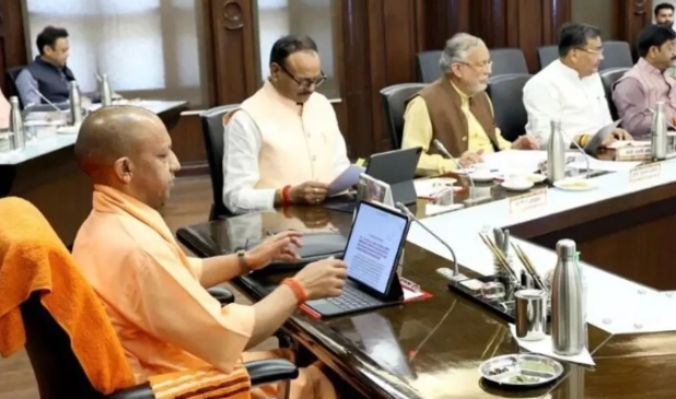 UP Cabinet Meeting: योगी कैबिनेट में 23 अहम प्रस्ताव पर लगी मुहर, पीआरडी के जवानों को दिया तोहफा