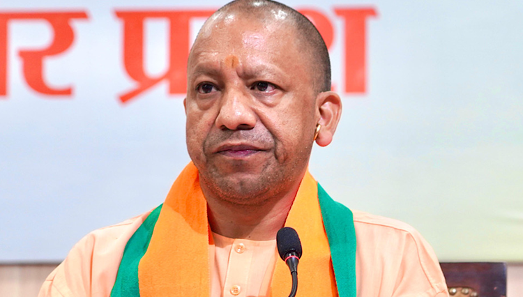 CM योगी ने शिक्षक दिवस पर दी बधाई, कहा-नवाचार से नई पीढ़ी का गढ़ रहे भविष्य