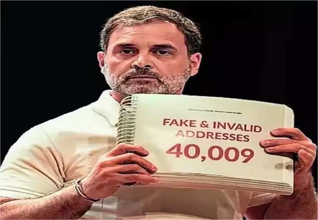 'संविधान के दुश्मनों का हुआ पर्दाफाश, न्याय जरूर होगा' राहुल गांधी शाम चार बजे करेंगे प्रेस वार्ता