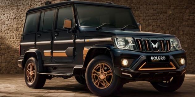 2026 Mahindra Bolero Bold Edition : 2026 महिंद्रा बोलेरो बोल्ड एडिशन से उठा पर्दा जानें इंजन और कीमत
