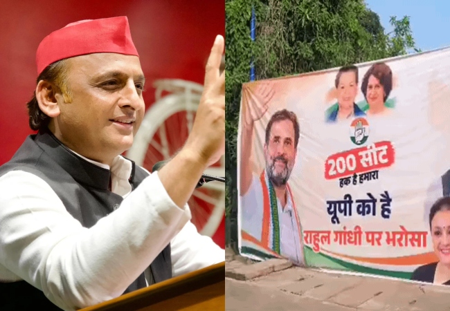 अखिलेश ने कांग्रेस के ‘200 सीट’ वाले पोस्टर को बताया नकली, बोले- ‘गठबंधन’ से भाजपा के पेट में हुआ दर्द