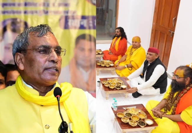 'अखिलेश जी, अयोध्या की सड़कों पर क्या आपके कानों में कारसेवकों की चीख़ें नहीं गूंजी...' ओपी राजभर ने सपा प्रमुख पर साधा निशाना