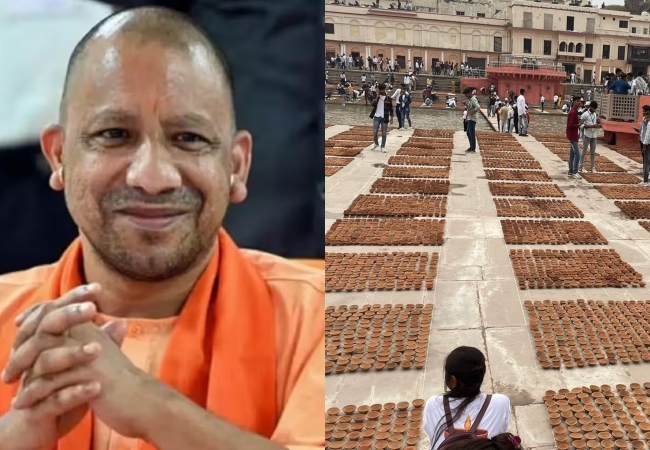 'रामभक्त दीप प्रज्वलन का विश्व कीर्तिमान बनाने को तैयार...' अयोध्या दीपोत्सव को लेकर बोले सीएम योगी