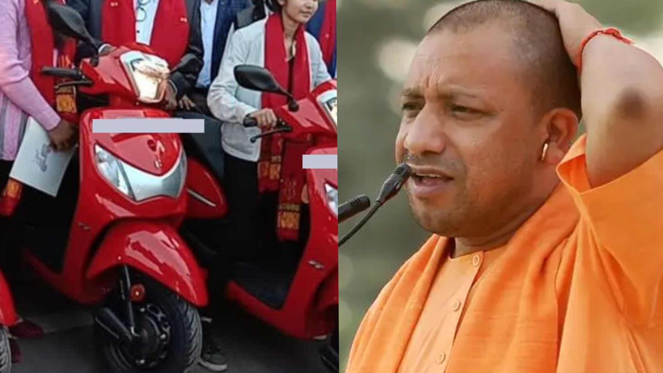 यूपी की यूनिवर्सिटी में स्कूटी बांटने में धांधली? बिना कॉलेज आए छात्राओं को नंबर देने से स्कूटी योजना पर बवाल