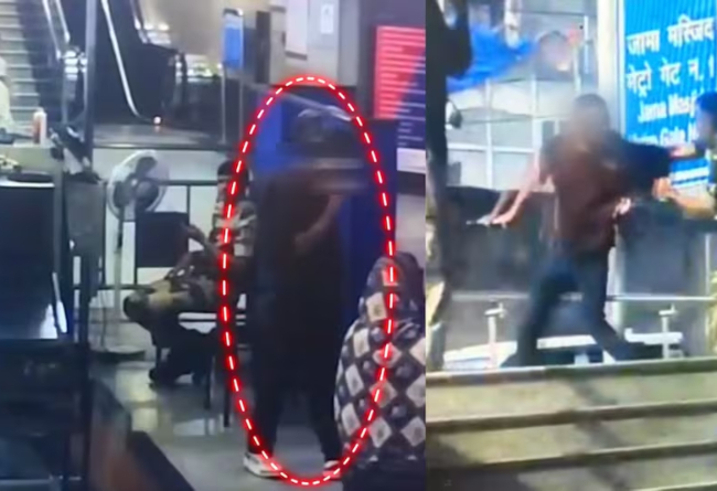 Video Viral- जामा मस्जिद मेट्रो स्टेशन पर बैगेज स्क्रीनिंग के दौरान संदिग्ध वस्तु दिखने पर भागा यात्री, सीआईएसएफ के सतर्क जवान ने दौड़ाकर पकड़ा