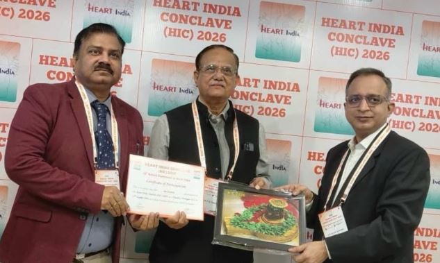 Heart India Conclave 2026 :  हार्ट इंडिया कानक्लेव 2026 में विशेषज्ञों प्रस्तुत किया शोध , चिकित्सकों को मिला पुरस्कार